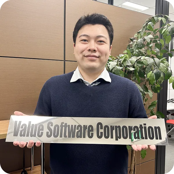 開発エンジニアTさん